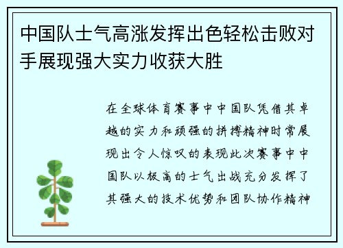 爱游戏官网