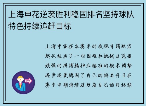 爱游戏官网