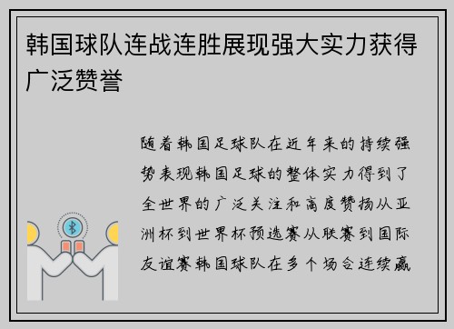 爱游戏官网