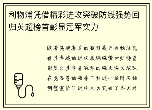 爱游戏官网